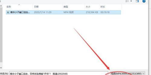 免费使用的压缩软件推荐（选择最适合你的免费压缩软件）