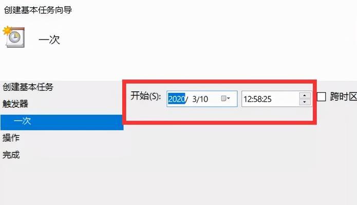 Win10还原官方系统的详细步骤（简单操作帮您轻松恢复Windows10官方系统）