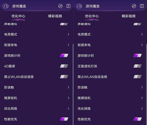 四款值得选购的iQOO手机推荐（挑选完美手机）