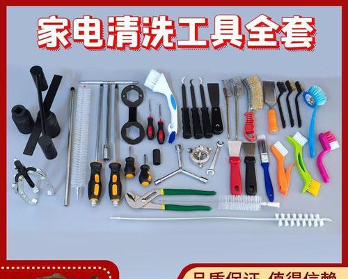 不拆卸油烟机风轮的清洗方法（轻松解决油烟机风轮清洗难题的秘诀）