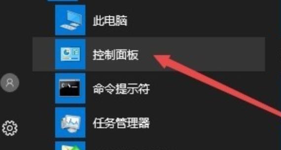 解决显示器丢帧现象的有效方法（探索显示器丢帧问题的根源及解决方案）