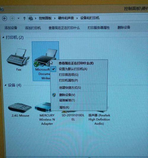 惠普打印机单灯闪问题解决方法（快速排除惠普打印机单灯闪的困扰）