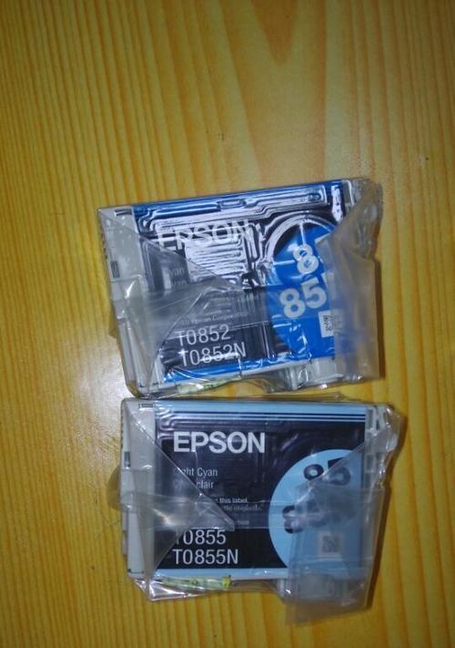 以1390打印机换墨盒的简易教程（教你如何为1390打印机更换墨盒）