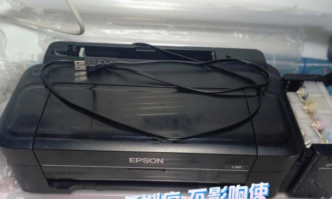 解决打印机前面有墨点的问题（墨点问题的原因及解决方法）