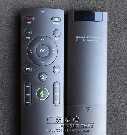 康佳电视无法启动的解决方法（康佳电视无法开机的常见问题及修复方法）