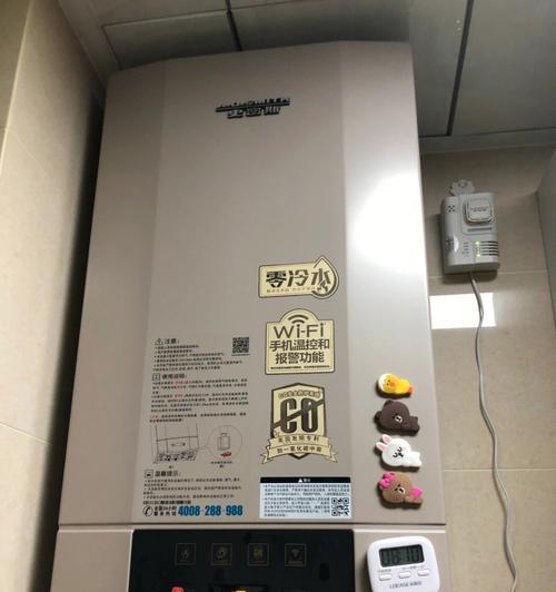如何正确清洗华硕燃气热水器（轻松掌握清洗技巧）