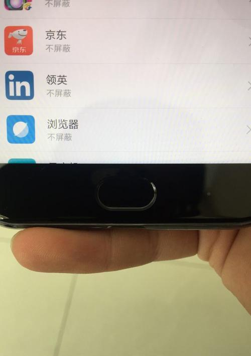小米显示器无法亮起的解决方法（小米显示器无法亮起的原因及解决办法）