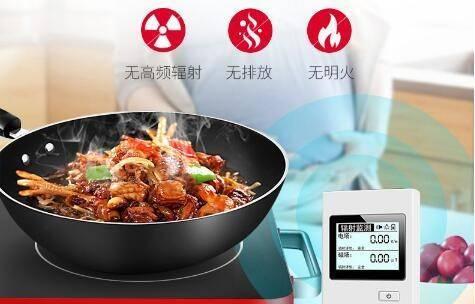 电磁炉不能使用的原因及解决办法（探究电磁炉无法正常运转的原因）