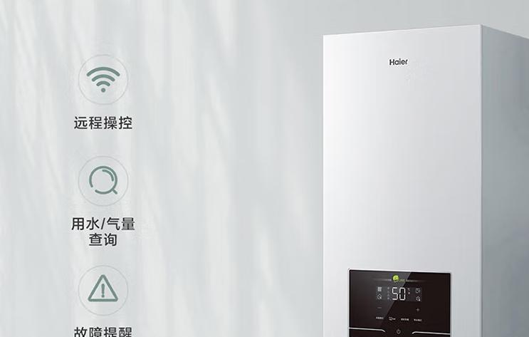 壁挂炉烟筒堵塞处理方法（解决壁挂炉烟筒堵塞的有效技巧）