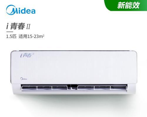 揭秘美的空调显示PL的秘密（了解PL）