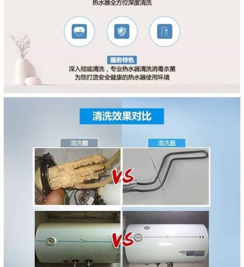 浙江专业中央空调清洗方法（保持室内空气清新）