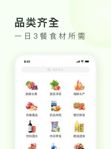 这个软件大家都在用？它解决了哪些常见问题？