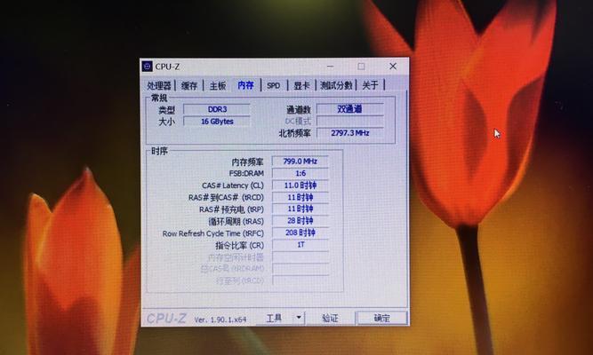 惠普ZBookFuryG8评测怎么样？性能特点有哪些常见问题？