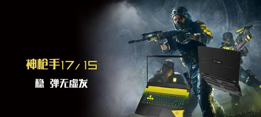 顶配RTX3070Ti版10999元价格太香？性价比如何评估？