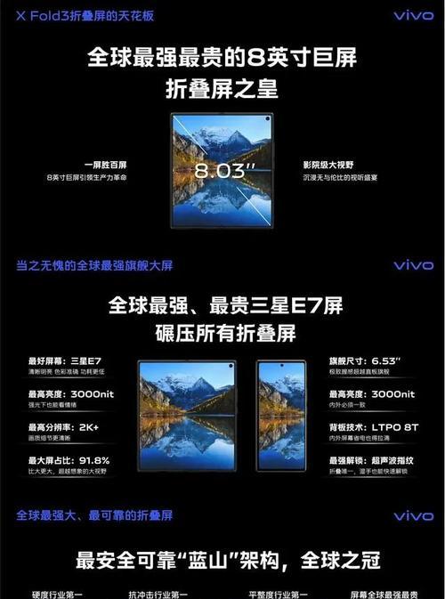 小米性价比神机就看这三款？哪款最值得入手？