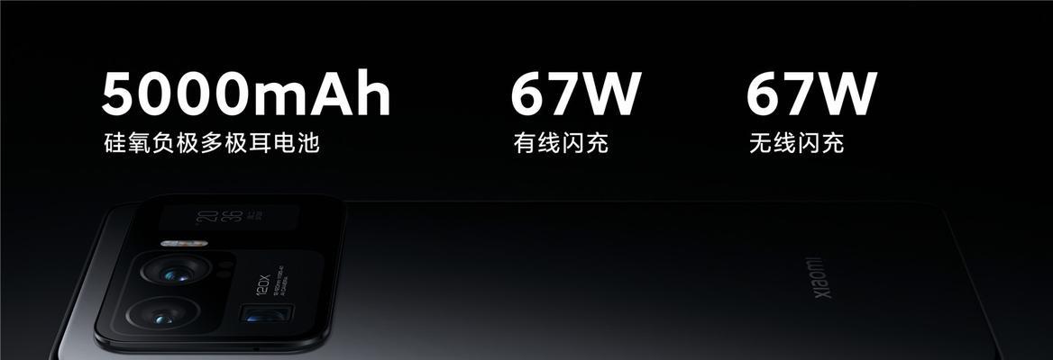 小米11、Pro、Ultra哪款更值得购买？购买时应注意哪些问题？