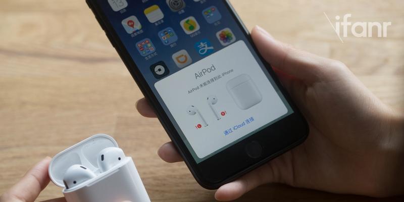 如何识别iPhone蓝牙耳机？盘点常见问题及解决方法？