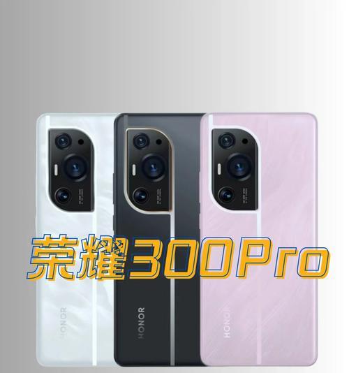 2023年最值得期待的高端旗舰有哪些？它们的创新功能是什么？