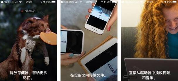 如何将苹果照片备份到windows？备份过程中常见问题有哪些？
