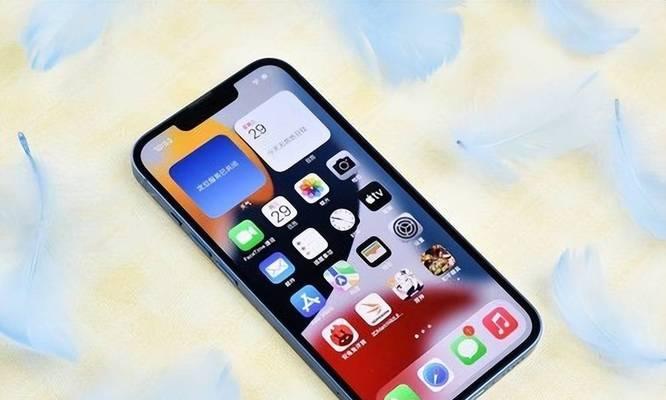 iPhone13全系售价发布了吗？哪里可以查看最新价格信息？