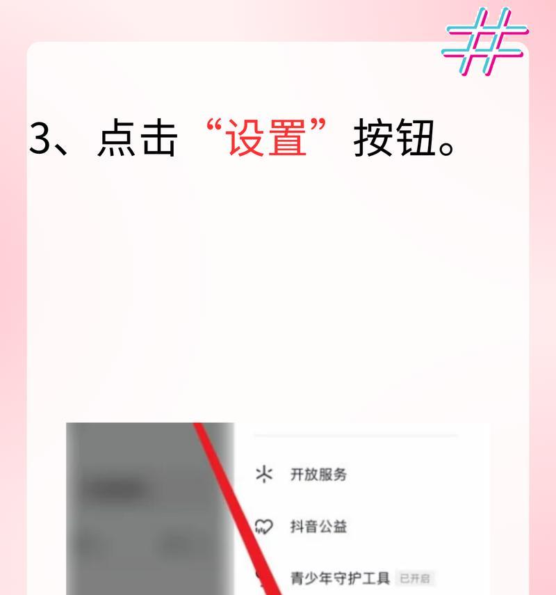如何快速查询手机IP地址？遇到问题怎么解决？