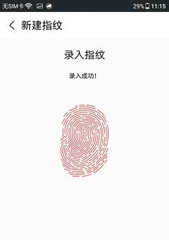 格力手机2评测怎么样？性能和功能有哪些特点？