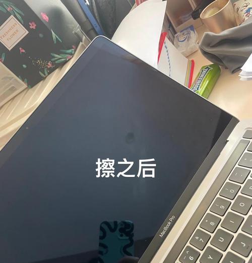 苹果笔记本缺少涂层会有什么后果？涂层的作用是什么？