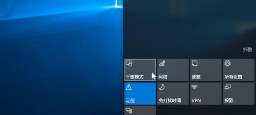 荣耀笔记本双内存切换方法是什么？