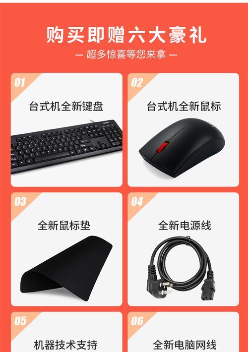 笔记本电脑如何设置显示独显标识？需要哪些步骤？