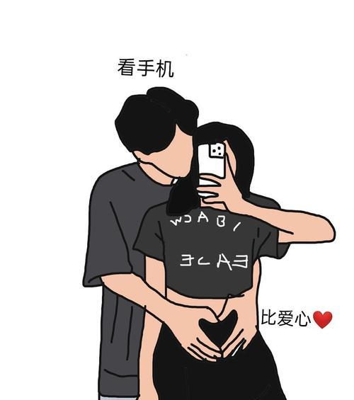 情侣拍照时手机应该怎么拿？