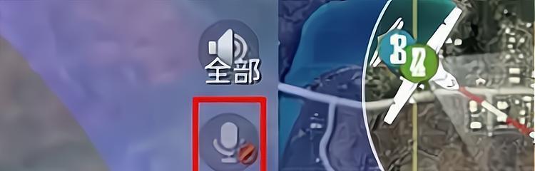 为什么玩电脑和平精英开麦没声音？如何解决？