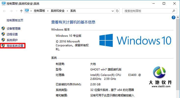 电脑内存占用100%时如何优化？在Windows10系统中有哪些解决方法？