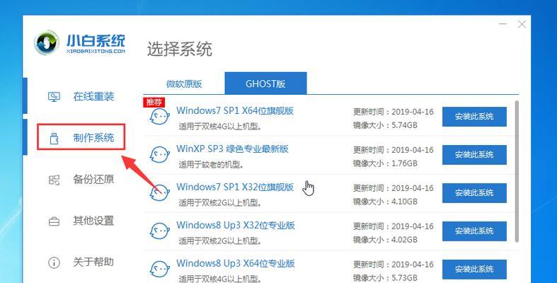 笔记本无法启动？故障排除和解决步骤？