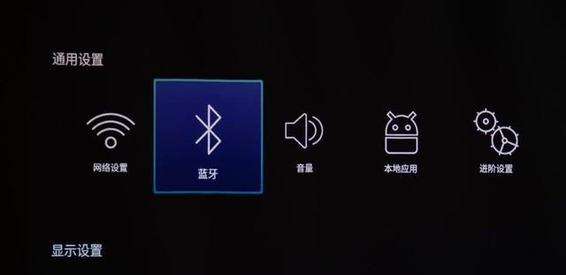 手柄如何投影到投影仪上？需要什么设备或设置？