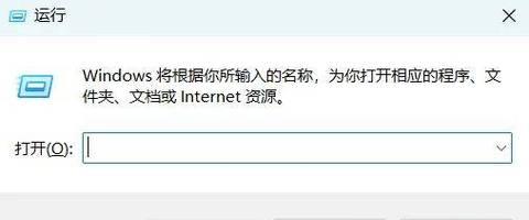 电脑内存占用过高怎么办？如何有效释放内存？