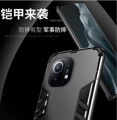 小米11手机壳皮带如何更换？需要哪些工具？