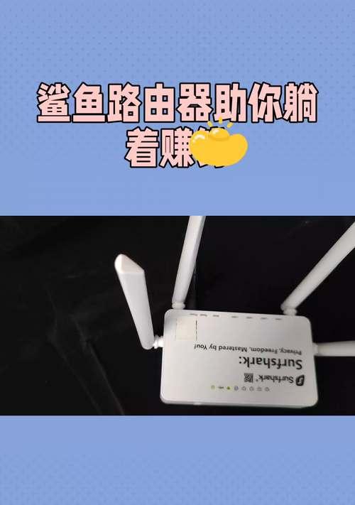 不同品牌手机共享网络的方法是什么？