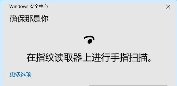 小米手环2适配电源的使用步骤是什么？如何确保其正常工作？