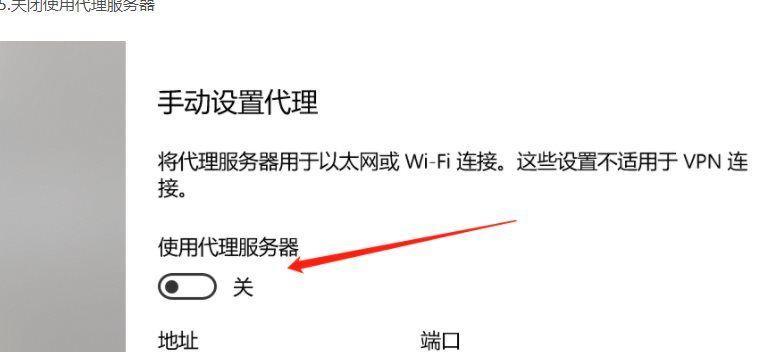 家庭服务器代理设置有哪些步骤？