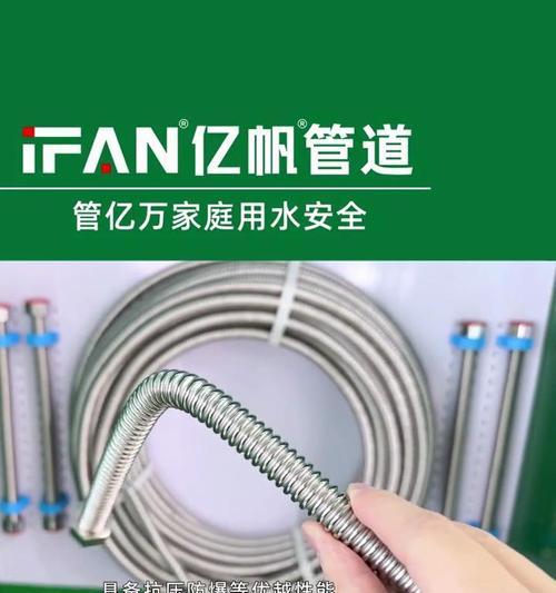 热水器加长水管波纹如何处理？处理不当会有什么后果？