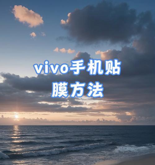苹果手机屏幕清洁方法是什么？
