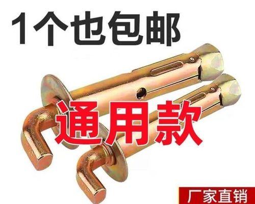 热水器打勾后如何正确打开？
