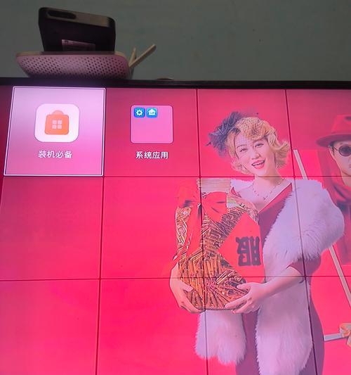 机顶盒刷机后网络盒子如何使用？使用过程中需要注意什么？