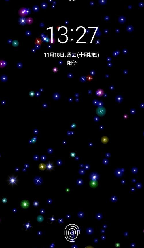 手机摄像头如何设置五角星拍照？