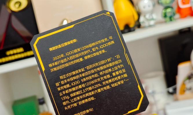 饥荒家里面防火墙怎么做？如何提高安全性？