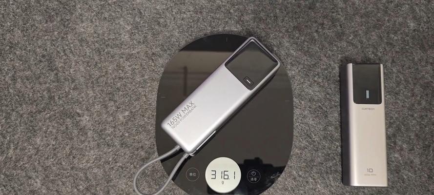 小米移动电源带货效果如何？
