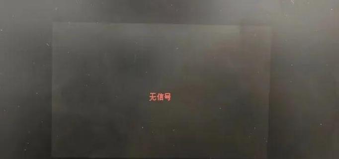 单反相机调完hdmi怎么就黑屏了？故障原因是什么？