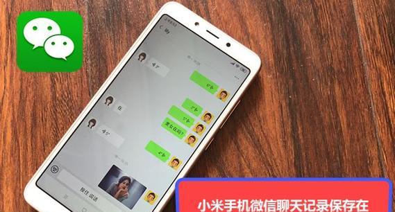 小米11支持安装多个微信吗？如何在小米11上安装多个微信账号？