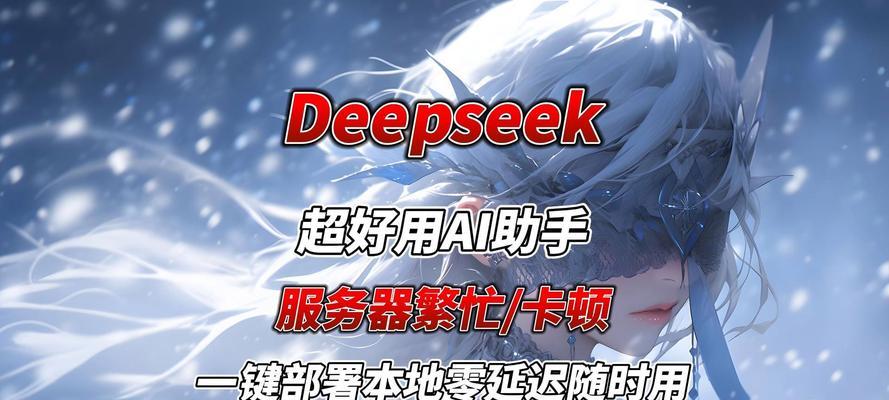 服务器设定更改方法是什么？更改后如何确保系统稳定？