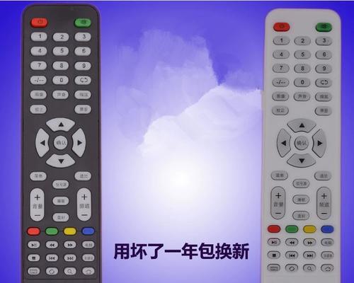 创星王牌电视机机顶盒使用方法是什么？